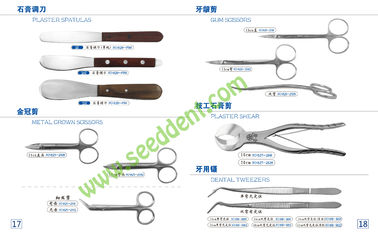 China Plaster Spatulas / Metal Crown Scissors / Gum Scissors / Plaster Shear / Dental Tweezers supplier