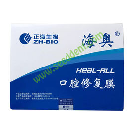 China Heal-All® Oral Cavity Repair Membrane supplier