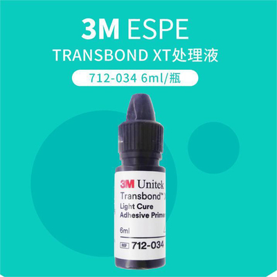 China 3M Transbond XT Light cure orthodontic adhesive primer 6ml/bottle 712-034 supplier