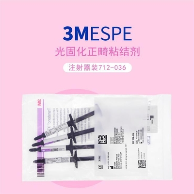 China 3M Transbond XT Light cure orthodontic adhesive paste 4g*4 syringes 712-036 supplier