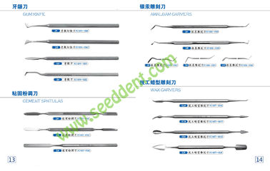 China Gum Knife / Cement Spatulas / Amalgam Carvers / Wax Carvers supplier