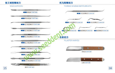 China Wax Carvers / Thomas Waxing Instruments / Plaster Knifes supplier