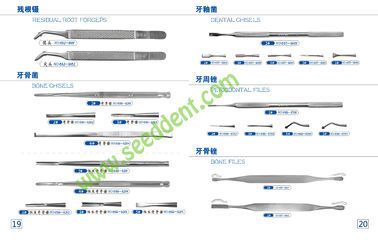 China Residual Root Forceps / Bone Chisels / Dental Chisels / Periodontal Files / Bone Files supplier