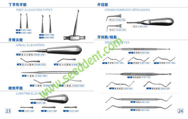 China Root Elevators Typet / Apical Elevators / Luxating Elevators / Crown Remover / Spreaders supplier