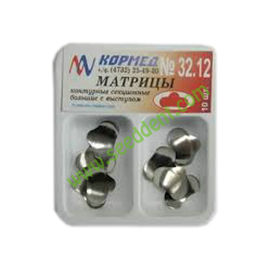 China Metal Matrix from Russia supplier