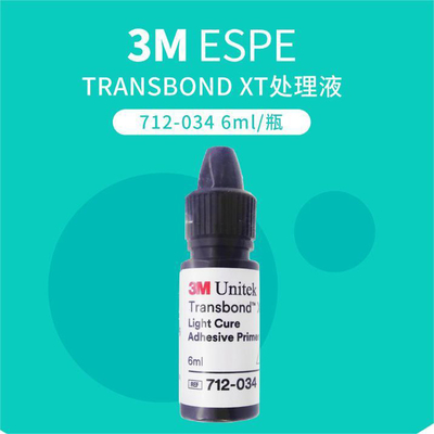 3M Transbond XT Light cure orthodontic adhesive primer 6ml/bottle 712-034 supplier