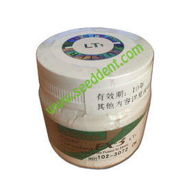 Noitake Super Porcelain Powder EX-3 50g/bottles supplier