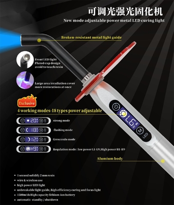 New Dental Adjustable power metal LED Curing Light supplier