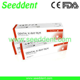 Dental Intraoral Dark Room Use X Ray E Speed Film supplier