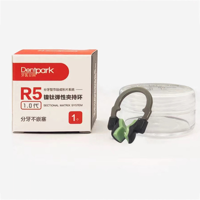 NEW TYPE Autoclavable Matrix Dental NITI Clamps Separating Ring Dental R5 1.0 Big large green Ring for molar/high-crown supplier