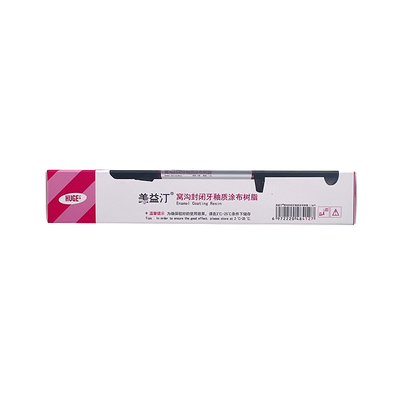 Dental Light-curing Universal Restorative Composite Products Huge Enamel Coating Resin/Fissure Sealant 1.5ml/pc supplier