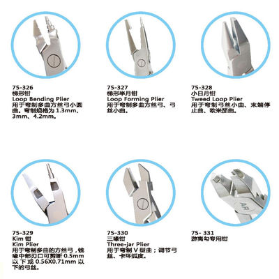 High Quality Dental Tooth Extraction Bracket Gripper Plier Surgical Instruments Tool Orthodontic Plier supplier