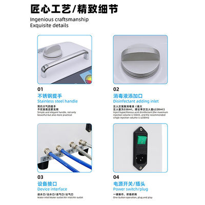 Dental Unit Chair Equipment Intelligent Disinfection System Automatic Dental Chair Disinfector supplier