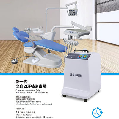 Dental Unit Chair Equipment Intelligent Disinfection System Automatic Dental Chair Disinfector supplier