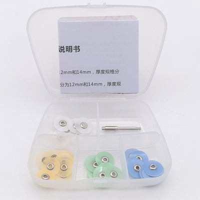 Hot Sale Dental Composite Polishing Stem Discs / Finishing and Polishing Strips supplier