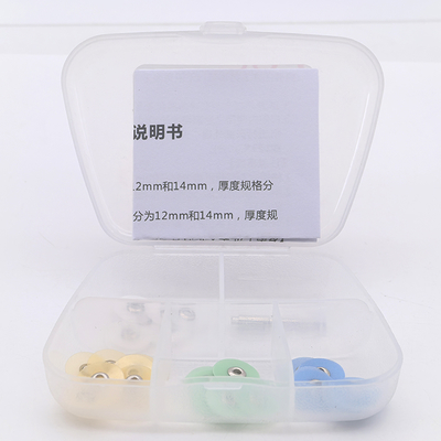 Hot Sale Dental Composite Polishing Stem Discs / Finishing and Polishing Strips supplier