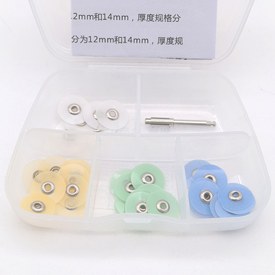 Hot Sale Dental Composite Polishing Stem Discs / Finishing and Polishing Strips supplier