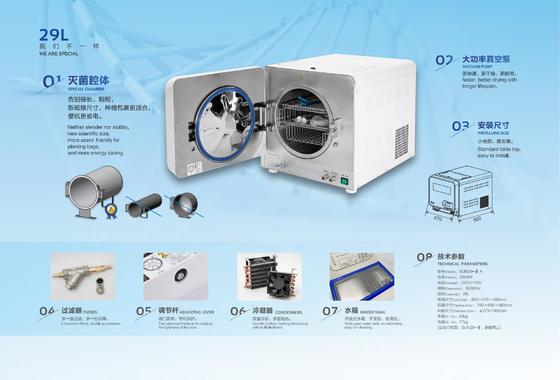 Dental Laboratory Vacuum Autoclave Desktop 29L  Class B+ Autoclave sterilizer supplier