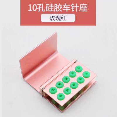 Dental Burs Holder with Plastic Pads 10holes / Dental 16 Holes Bur Stand Holder FG RA Bur Block Sterilization Box 24holes supplier