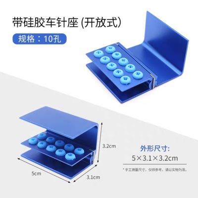 Dental Burs Holder with Plastic Pads 10holes / Dental 16 Holes Bur Stand Holder FG RA Bur Block Sterilization Box 24holes supplier