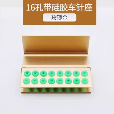 Dental Burs Holder with Plastic Pads 10holes / Dental 16 Holes Bur Stand Holder FG RA Bur Block Sterilization Box 24holes supplier