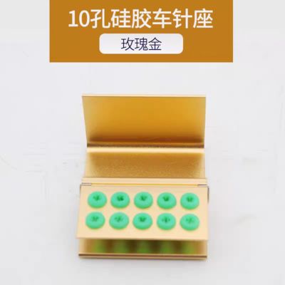 Dental Burs Holder with Plastic Pads 10holes / Dental 16 Holes Bur Stand Holder FG RA Bur Block Sterilization Box 24holes supplier
