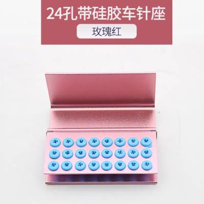 Dental Burs Holder with Plastic Pads 10holes / Dental 16 Holes Bur Stand Holder FG RA Bur Block Sterilization Box 24holes supplier