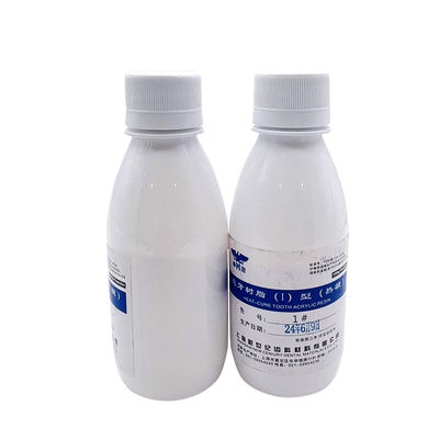 Heat Cure Self Cure 100g Dental Denture Base Materials Artificial Teeth Resin Type l Composite Materials supplier