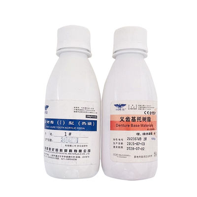 Heat Cure Self Cure 100g Dental Denture Base Materials Artificial Teeth Resin Type l Composite Materials supplier