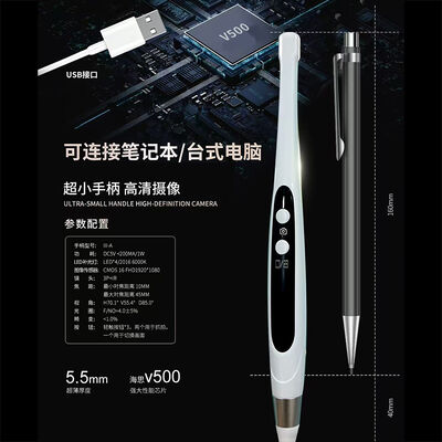 5.5mm Ultra Thin USB Dental Intraoral Camera Portable HD Oral Endoscope Connect with Computer or Laptop for Dental Clinic supplier