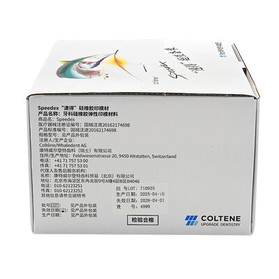 Speedex Putty Light Body Universal Activator supplier