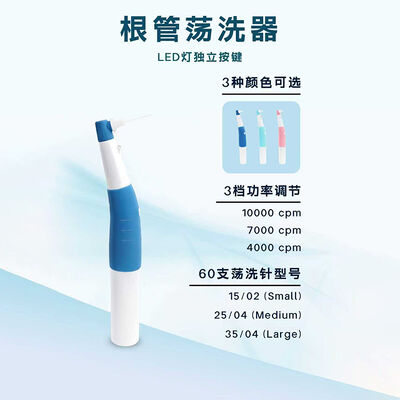 Dental Endodontic Sonic Irrigator Activator Endo Activator With 60pc Sonic Irrigator Tips Ultrasonic Activator supplier