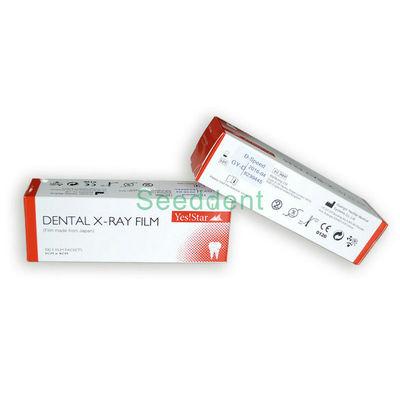 Dental Intraoral X Ray D Speed Film for Bright Room Use SE-X025 supplier