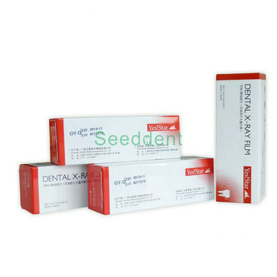 Dental Intraoral X Ray D Speed Film for Bright Room Use SE-X025 supplier