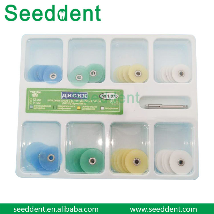 Dental Polishing discs 80pcs